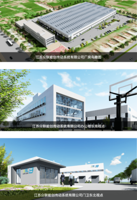 众联能创 一扇门背后的坚守