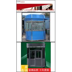 定做保安岗亭 乾桂金属制品 定做保安岗亭样式批发