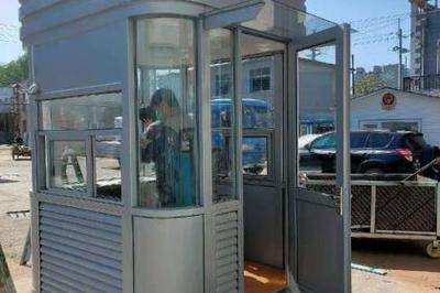 守护第一道防线 现代门卫岗位的价值与产品创新